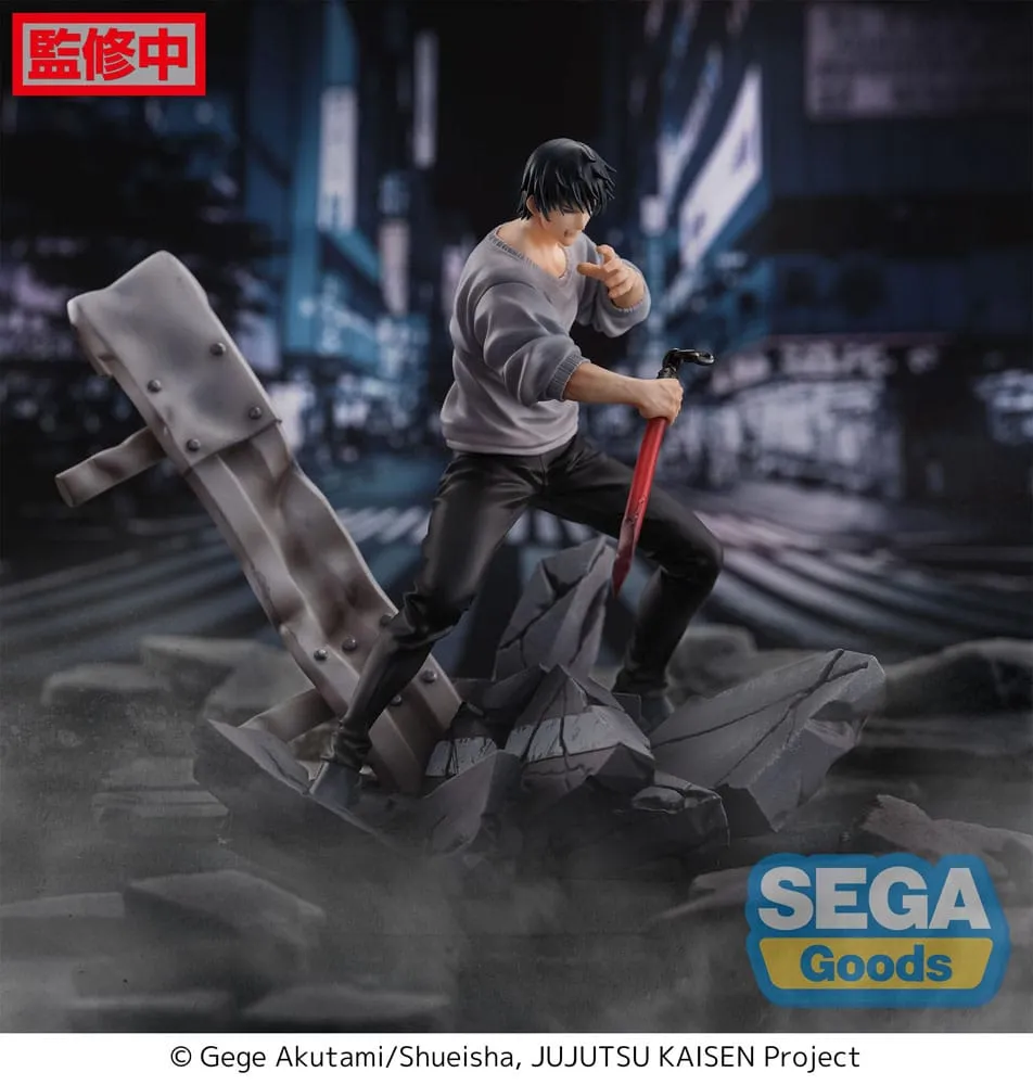 Jujutsu Kaisen Figurizm PVC Statue Toji Fushiguro Encounter 20 cm